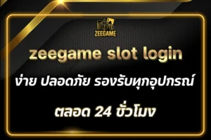 zeegame slot login