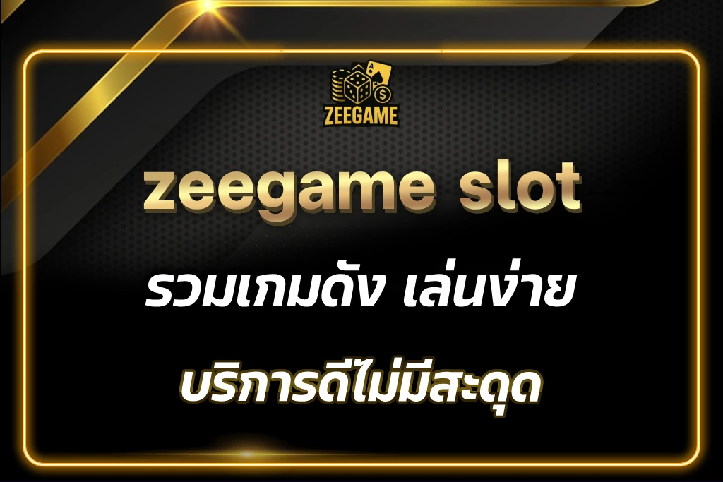 zeegame slot